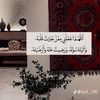 adghytsscgg