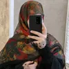 eiman4588