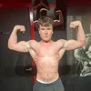 max_rogerson