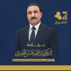 إعلام تحالف التفوق
