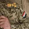 شهم