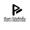 Pantha Productions