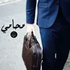 laweralaa.822