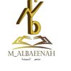 m_albaeenah