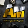 📡Abbas Sat
