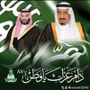 omrain3342