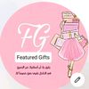 Featured gifts