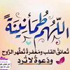ahmed581858