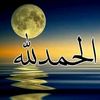 boqorada_reer_nuur