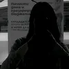 karmaisabitch963