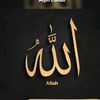 khanasiffarooq8
