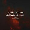om_mohammed119