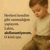 ertmbb
