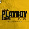 playboy.gstore