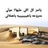 hussein.4411
