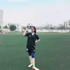 thahnghe