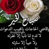 qagfdvehut1