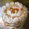 fonnsweetbakery