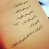 ni3ma528
