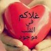محمدعبدالله