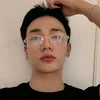 minho_chaos