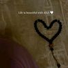 privatelifeofmariam