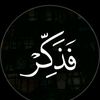 الحمد لله♥