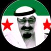 al3gedy