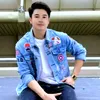 nguyenchan987