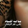 user5066557508726