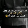 amiralhob80