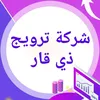qa_a55