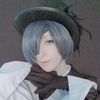 spookygeckocosplay