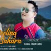 kamal_tawa_limbu
