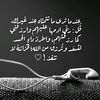 amol9865