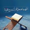 aisha7490