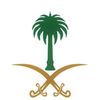 سعد السر