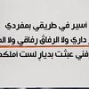nasra_79