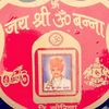 narendra.singh61
