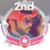 البرنس منصور