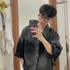 473819phan
