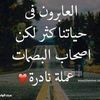 nadra99993