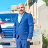 hsain07717882622