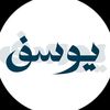 youssef_a8