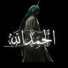 خان  بابا