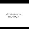 mohamedshama82