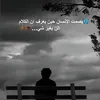 kurgstan_duhok