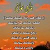abobdrre