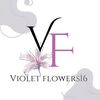 violet_flowers16
