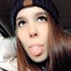 amielinoakley
